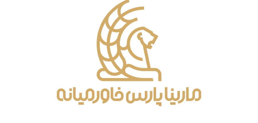 لوگو شرکت مارینا پارس خاورمیانه