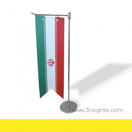 پرچم رومیزی ال (L)