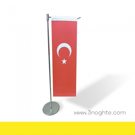 پرچم رومیزی ال (L)
