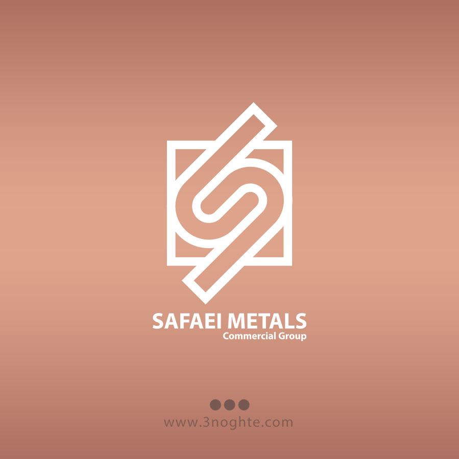 طراحی لوگو فلزات صفایی