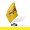 پرچم رومیزی لمینتی