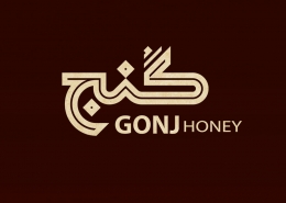 طراحی لوگو عسل گنج
